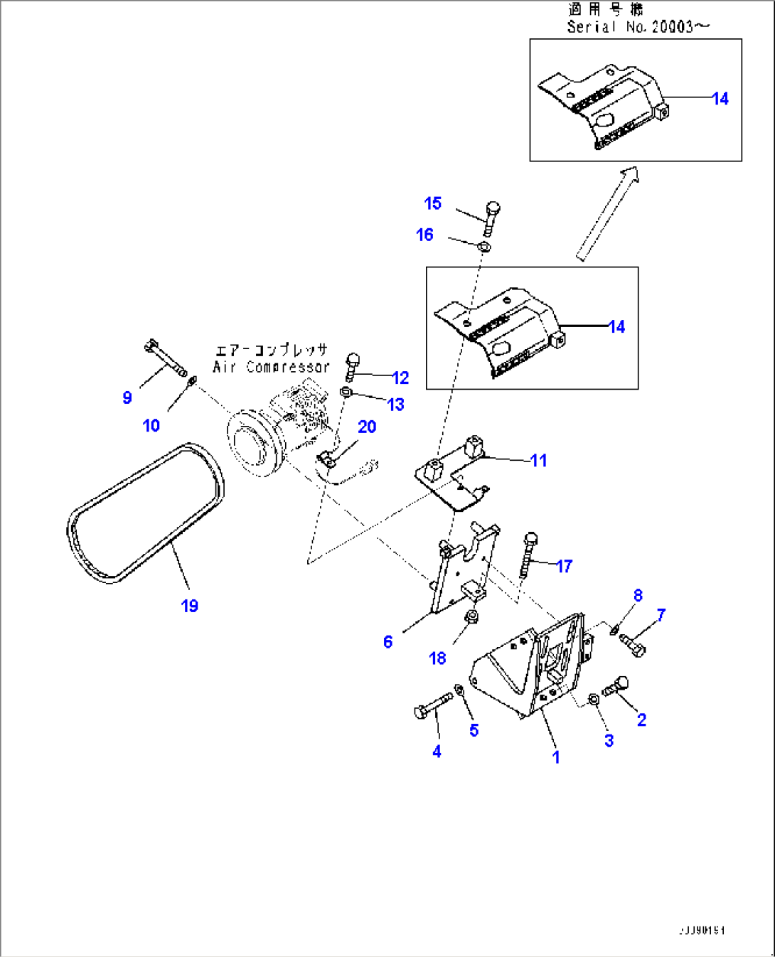 Air Conditioner Compressor, Bracket (#20003-20010)