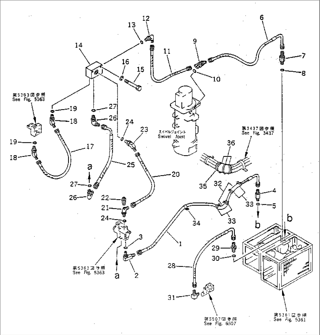 CAR COOLER (HYDRAULIC PIPING (2/2)) (4/4) (OP)