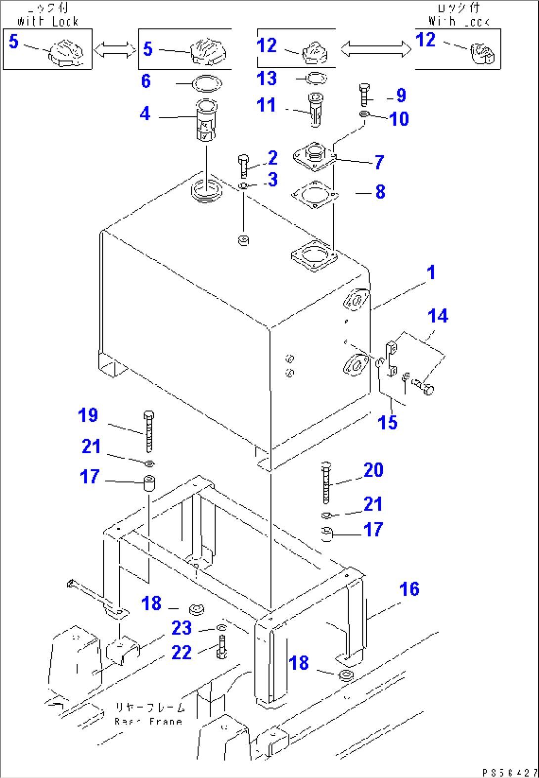 FUEL AND HYDRAULIC TANK (WITH SIDE WING)(#4501-4629)