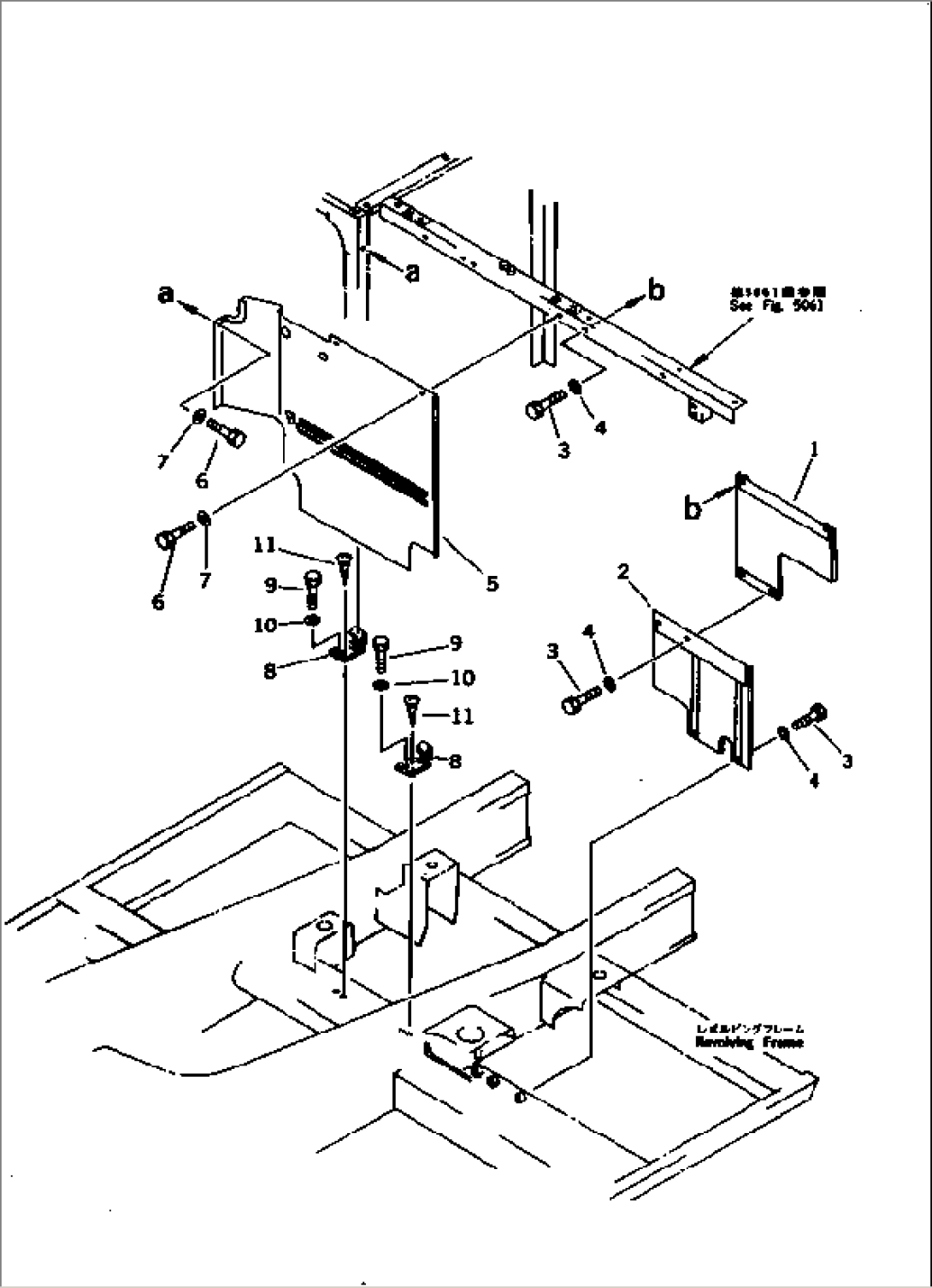 PARTITION PLATE(#35001-36613)