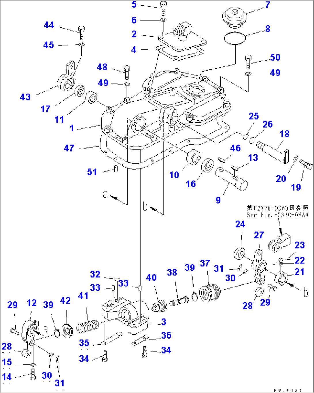 STEERING CASE COVER AND BRAKE BOOSTER (L.H.)