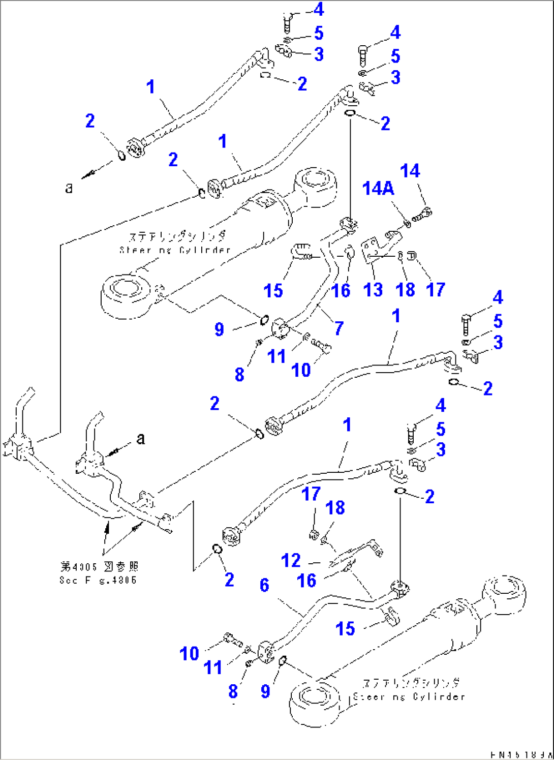 STEERING PIPING (2/2) (FOR JOY STICK STEERING)
