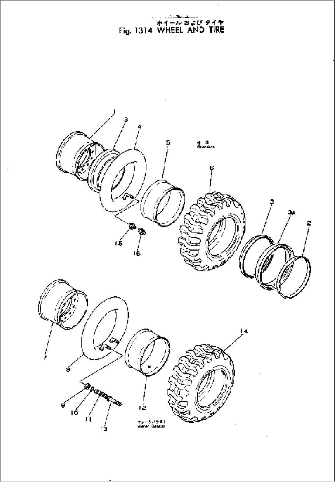 WHEEL AND TIRE(#3-)