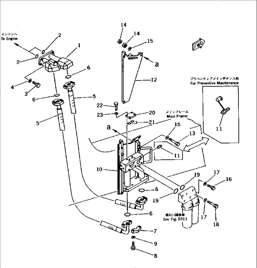 FULL FLOW FILTER PIPING