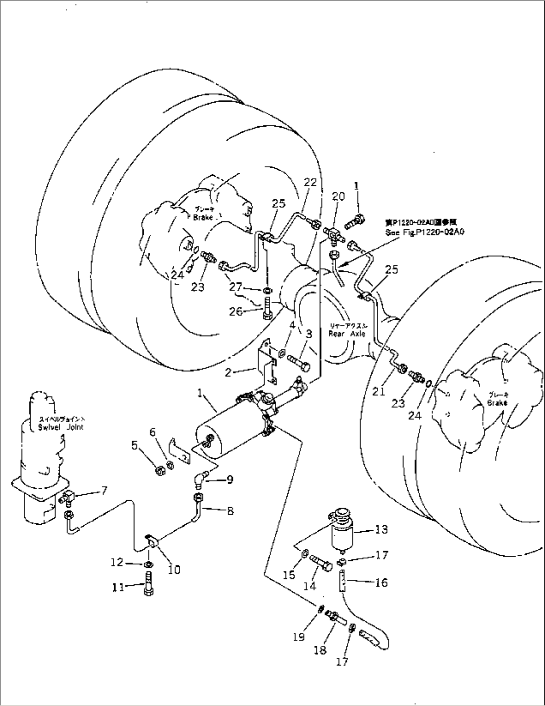 LOWER AIR PIPING (SWIVEL JOINT TO REAR BRAKE)