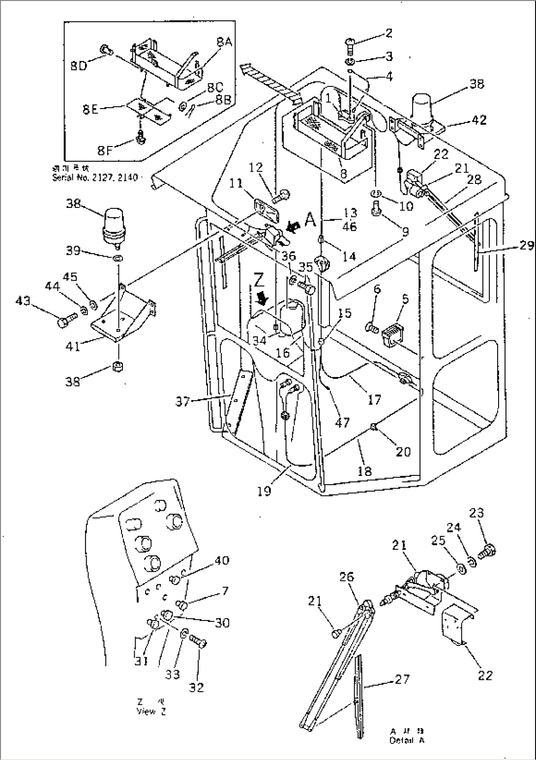 STEEL CAB (5/5) (ELECTRICAL SYSTEM AND ACCESSORY PARTS)
