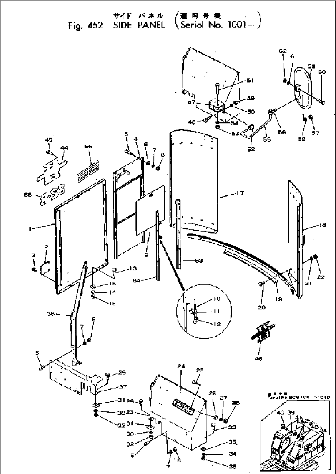 SIDE PANEL