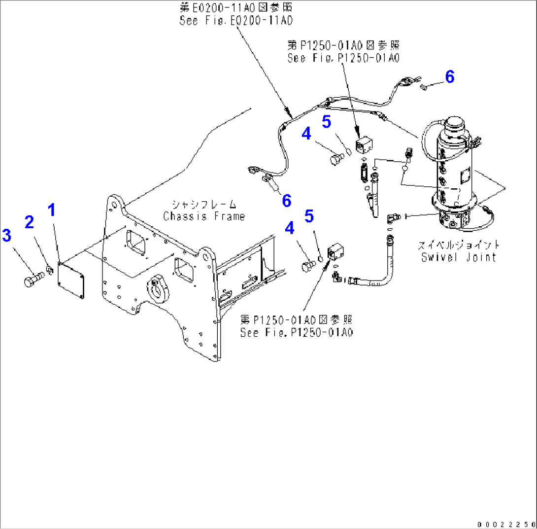 UNDER ATTACHMENT LESS COVER (FRONT ATTACHMENT LESS) (REAR BLADE)