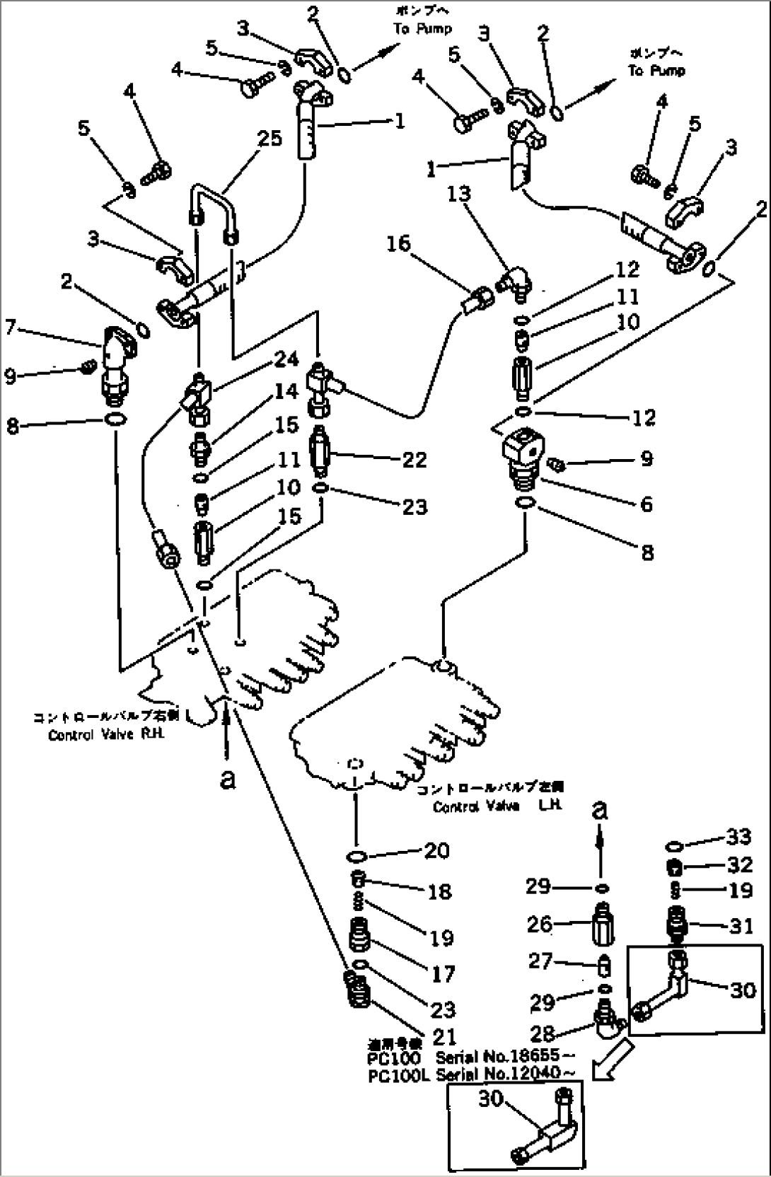 HYDRAULIC PIPING (TANK TO PUMP TO VALVE) (2/2)(#18001-19283)