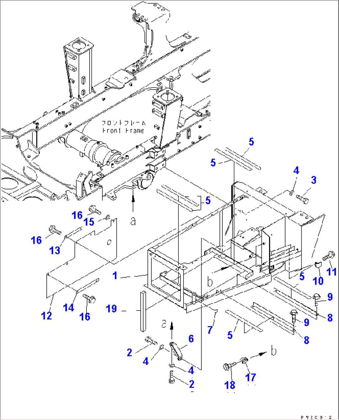 LOWER FENDER¤ L.H. (1/2) (WITH LADDER LAMP)