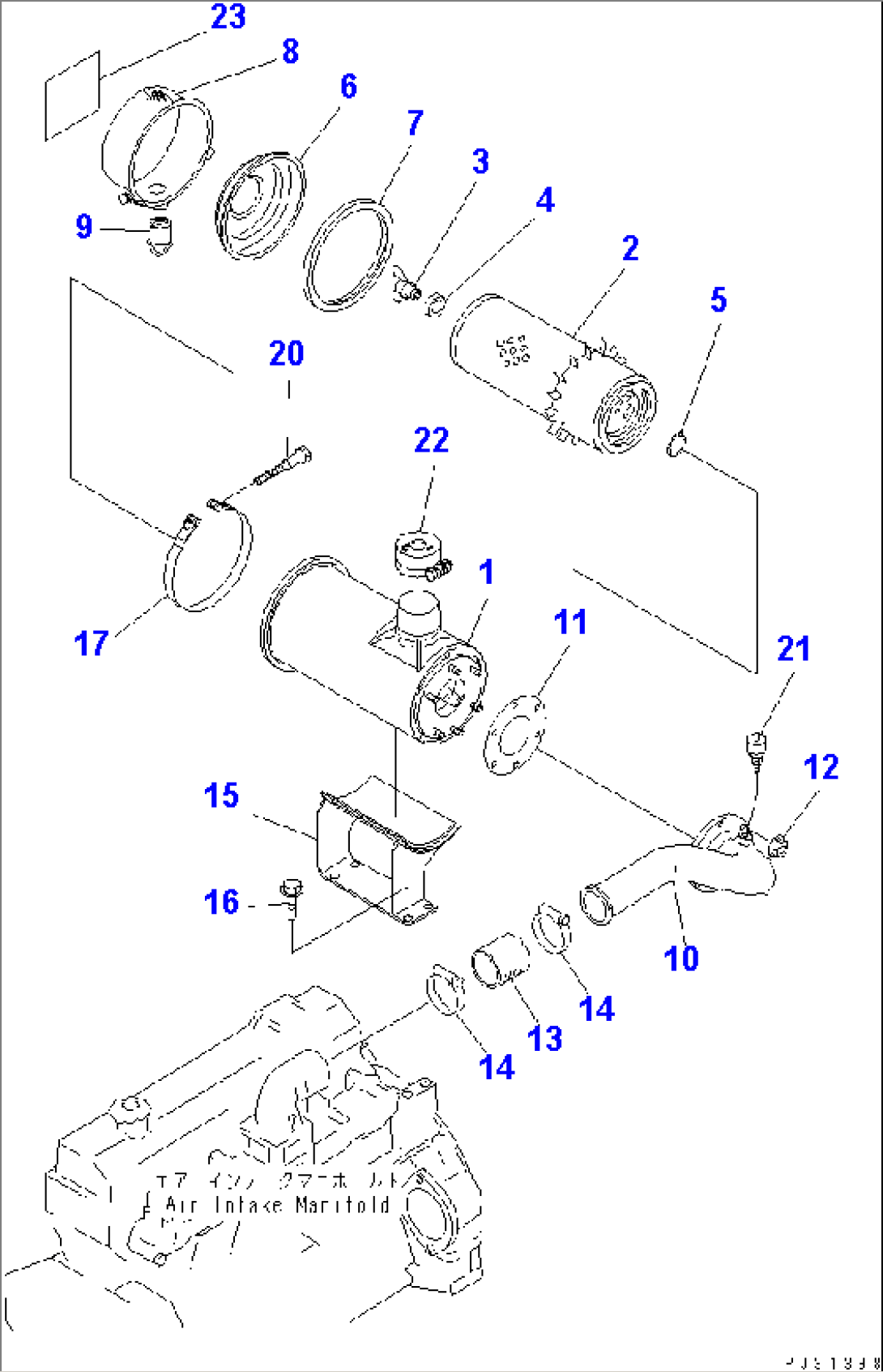 AIR CLEANER AND CONNECTION