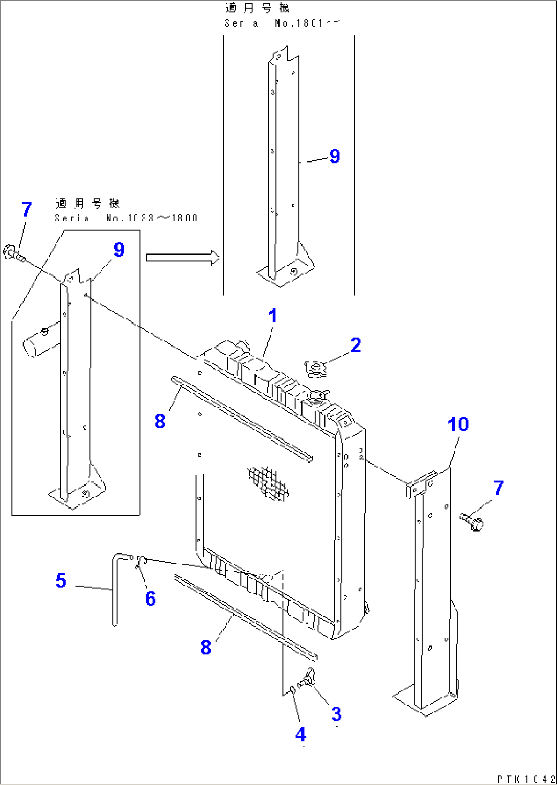 COOLING (RADIATOR)