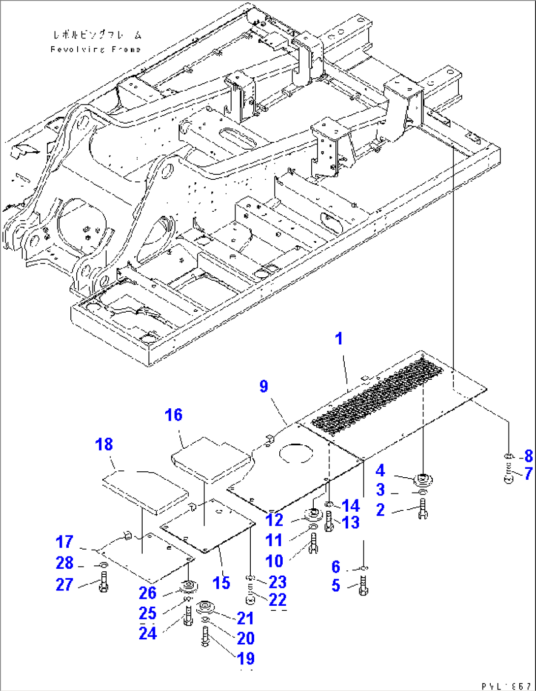 UNDER COVER (REVOLVING FRAME) (DECK¤ L.H.)