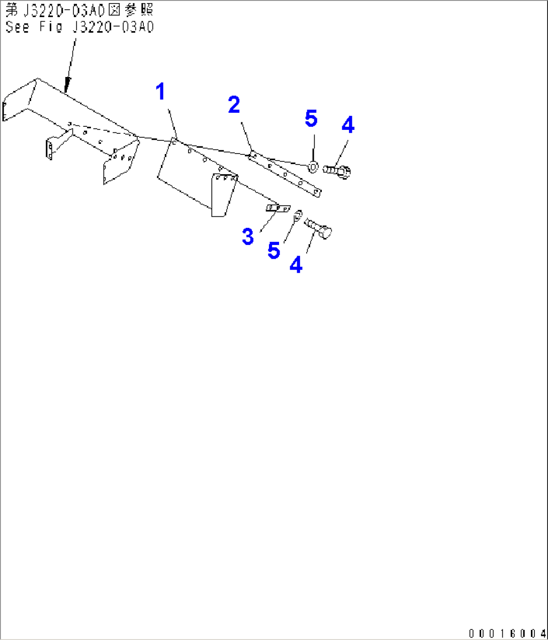 FRONT SUPPORT (STEERING VALVE COVER)