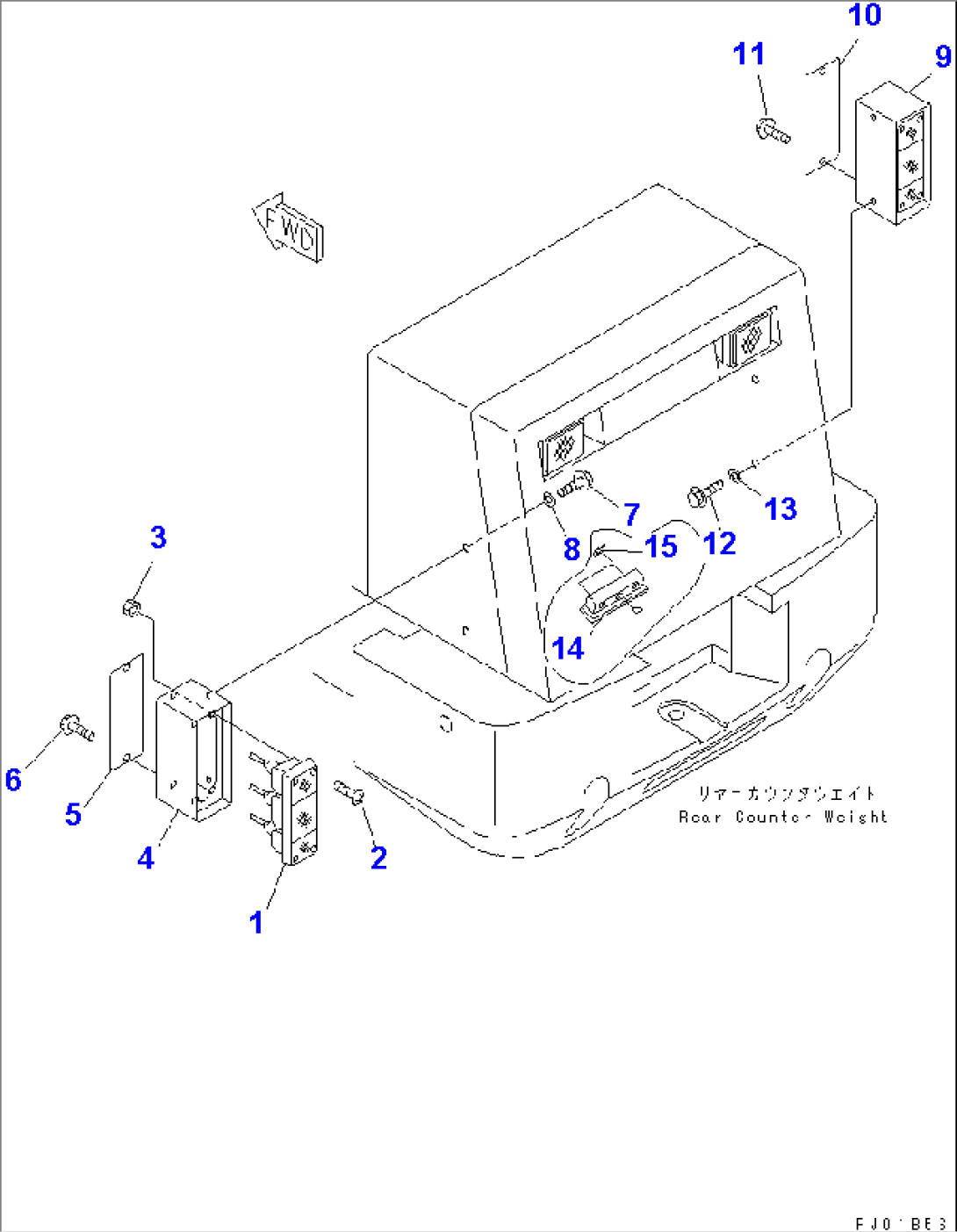 BATTERY BOX (REAR LAMP) (WITH LICENSE LAMP)