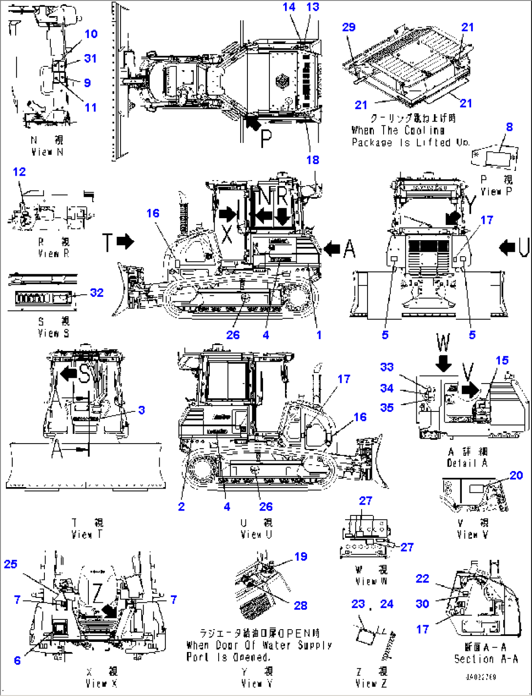 Marks and Plates (#85001-)