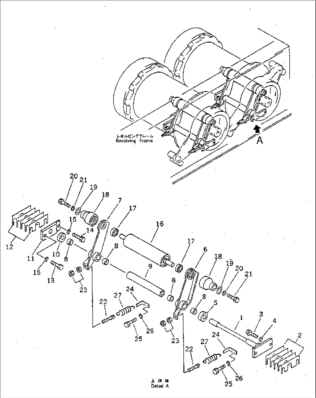 DISORDER WINDING PROTECTIVE SYSTEM (OP)