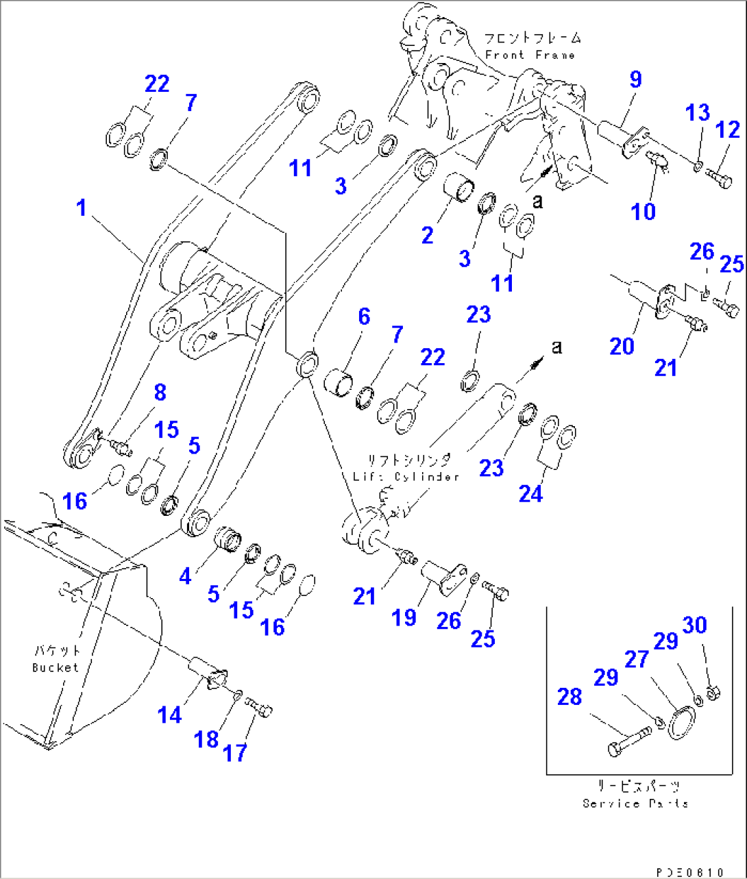 LIFT ARM (WITH FRONT ATTACHMENT) (WITH 3-SPOOL CONTROL VALVE)(#50001-)