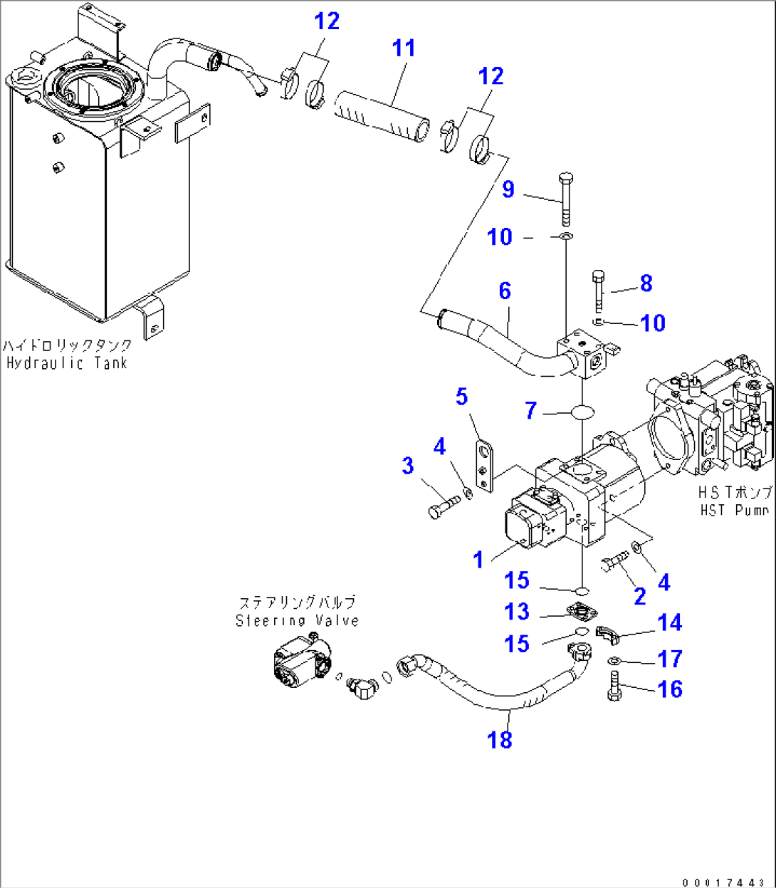 HYDRAULIC PUMP