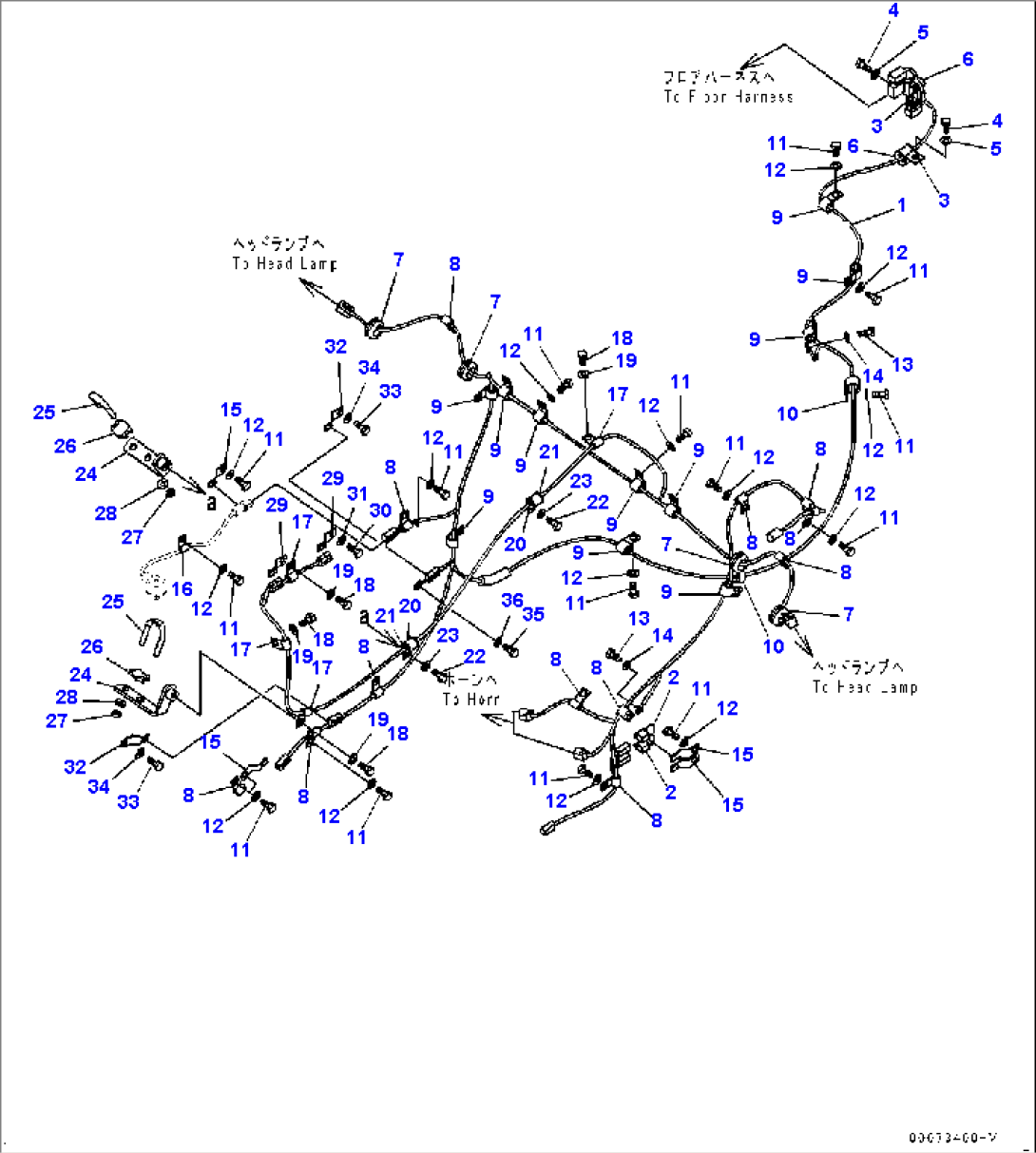 Front Electric Wiring Harness (#75750-)