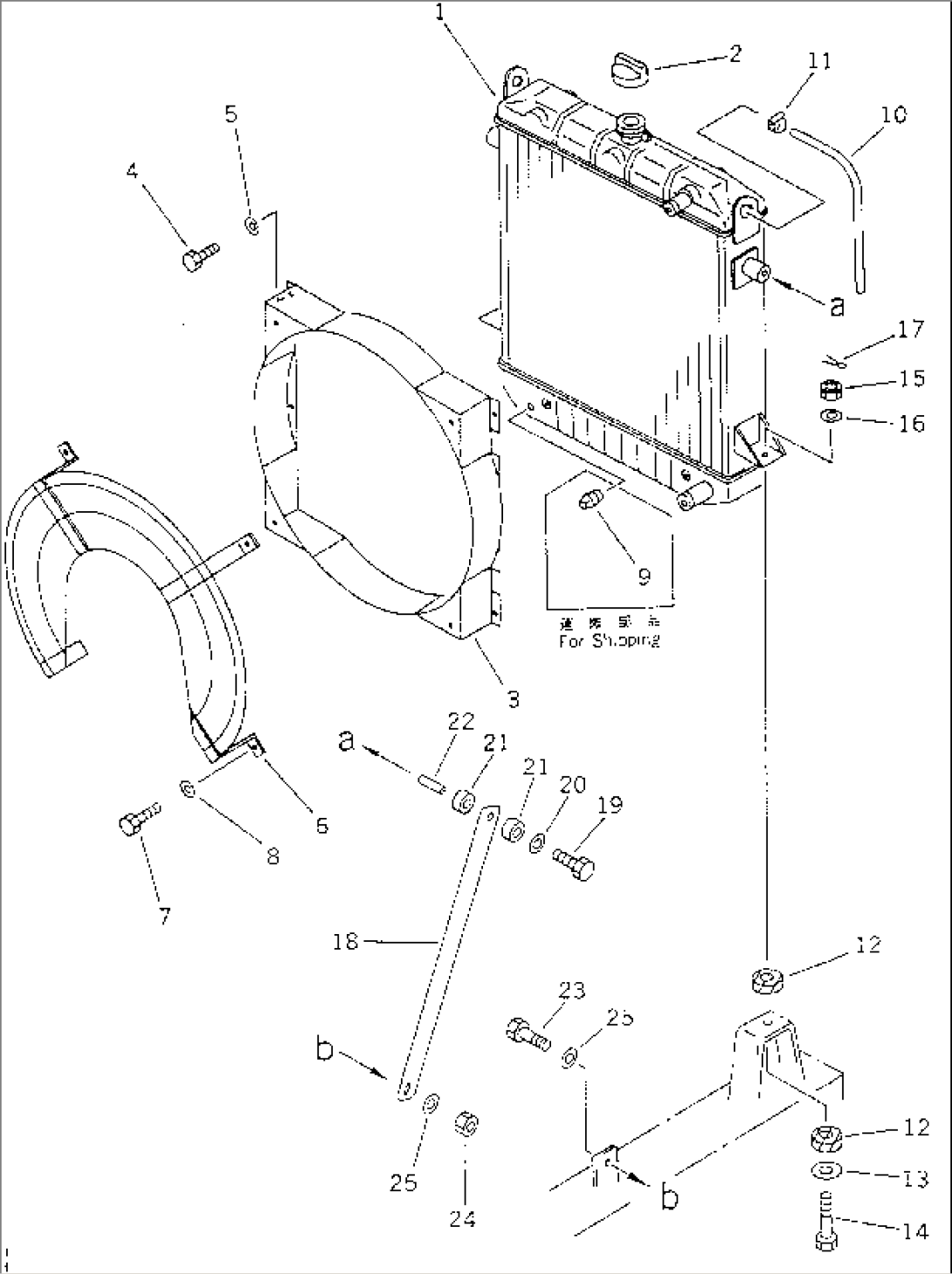 RADIATOR(#10049-10061)