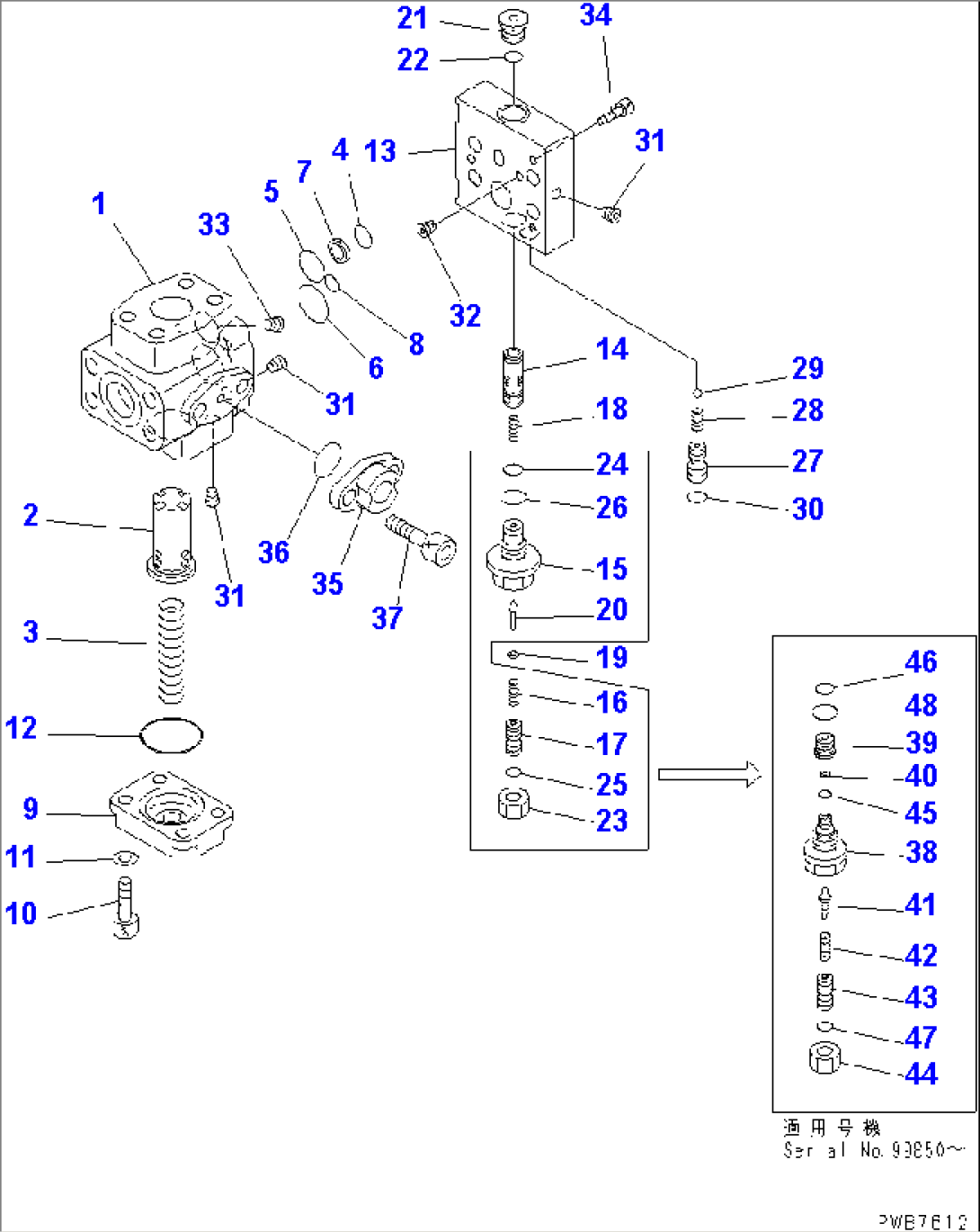 PILOT VALVE(#96514-)