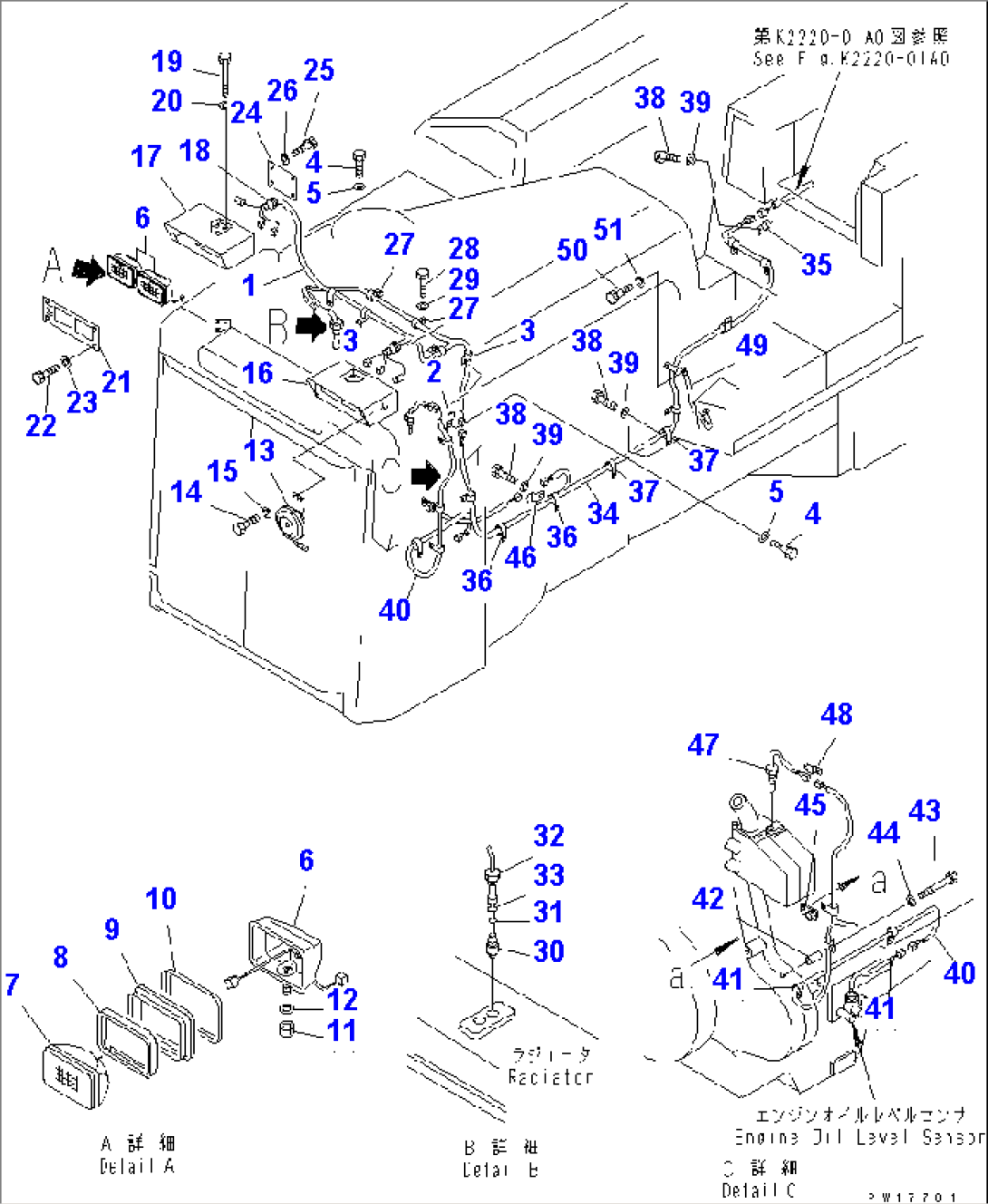 ELECTRICAL SYSTEM(#10001-10042)
