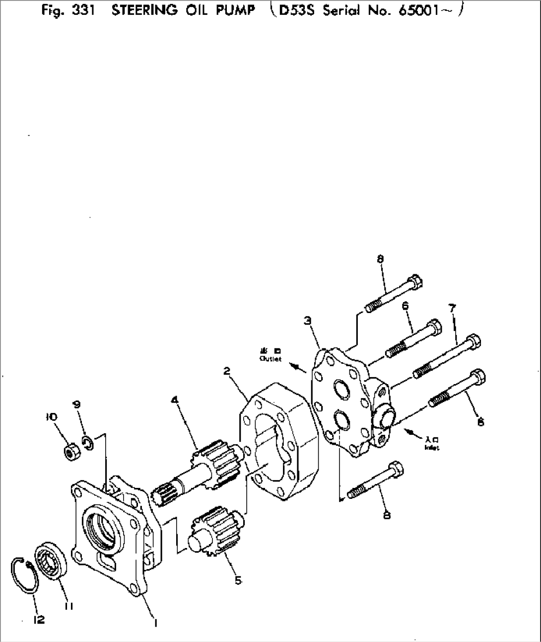 STEERING OIL PUMP