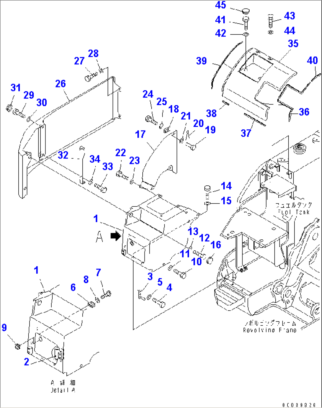 FRONT COVER (TANK COVER OUTSIDE)