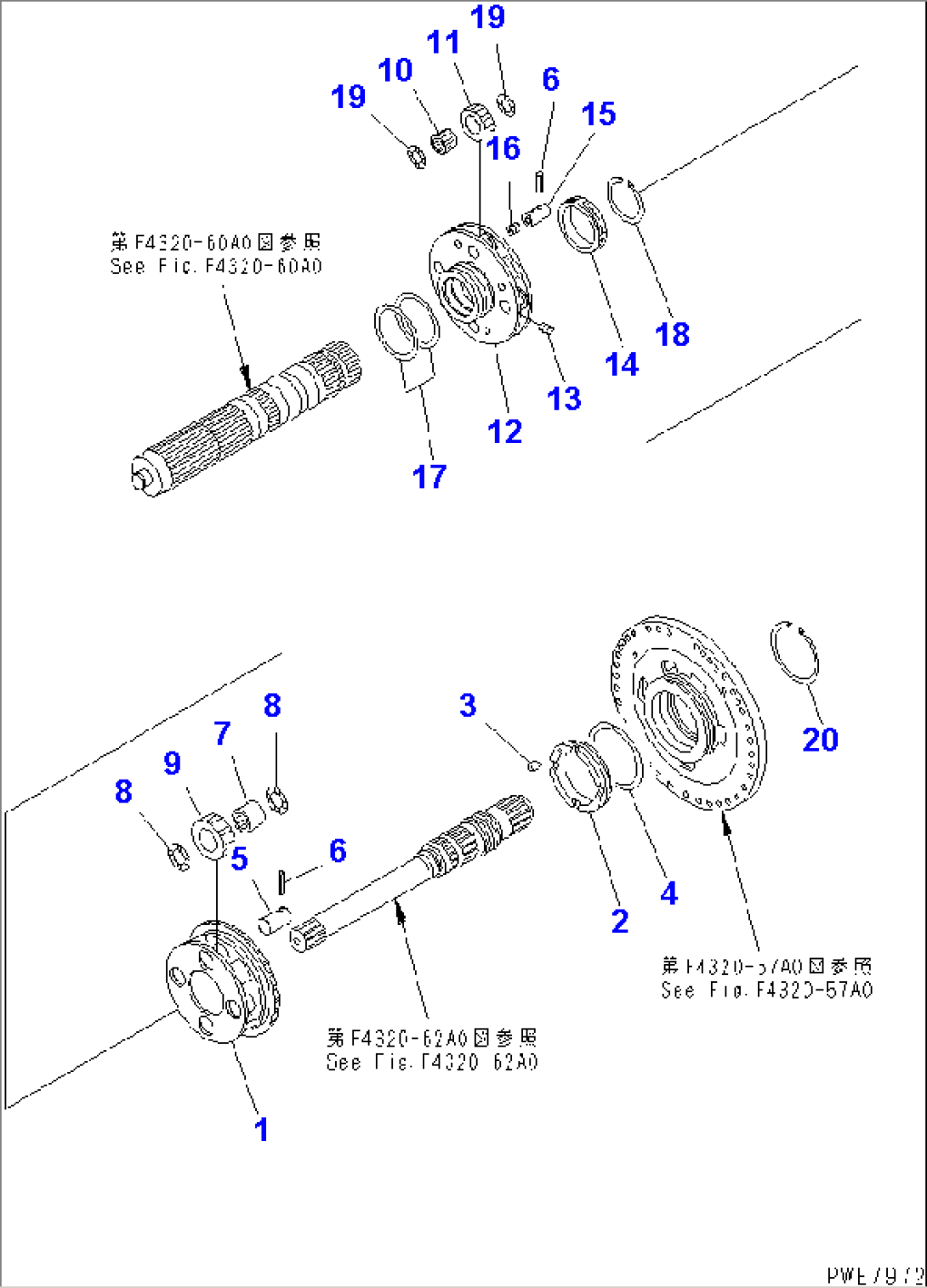 TRANSMISSION REVERSE AND 1ST CARRIEER