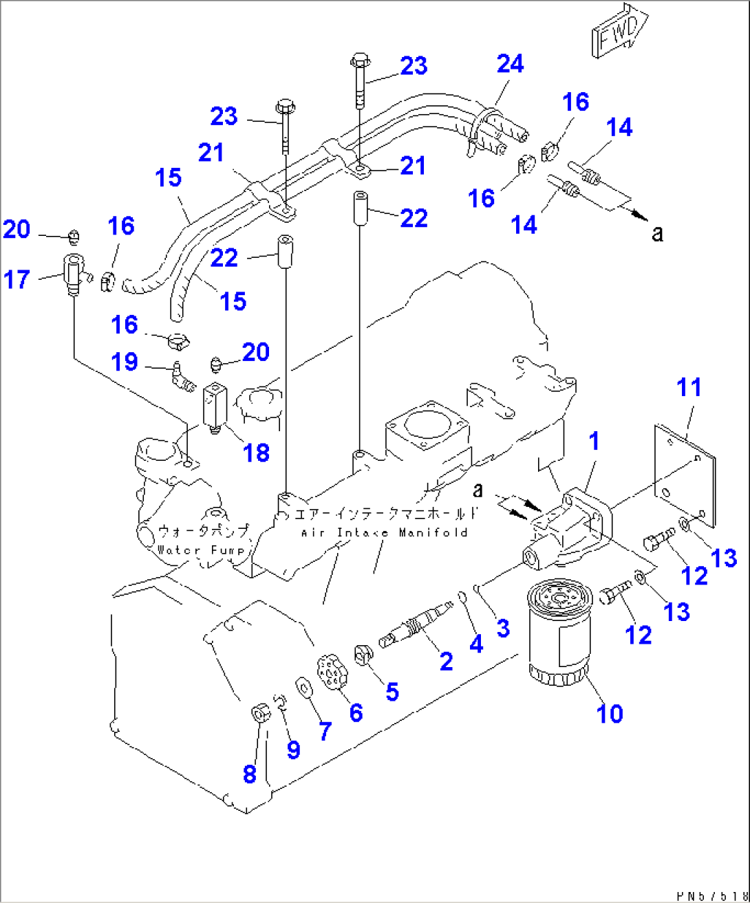 CORROSION RESISTOR AND PIPING