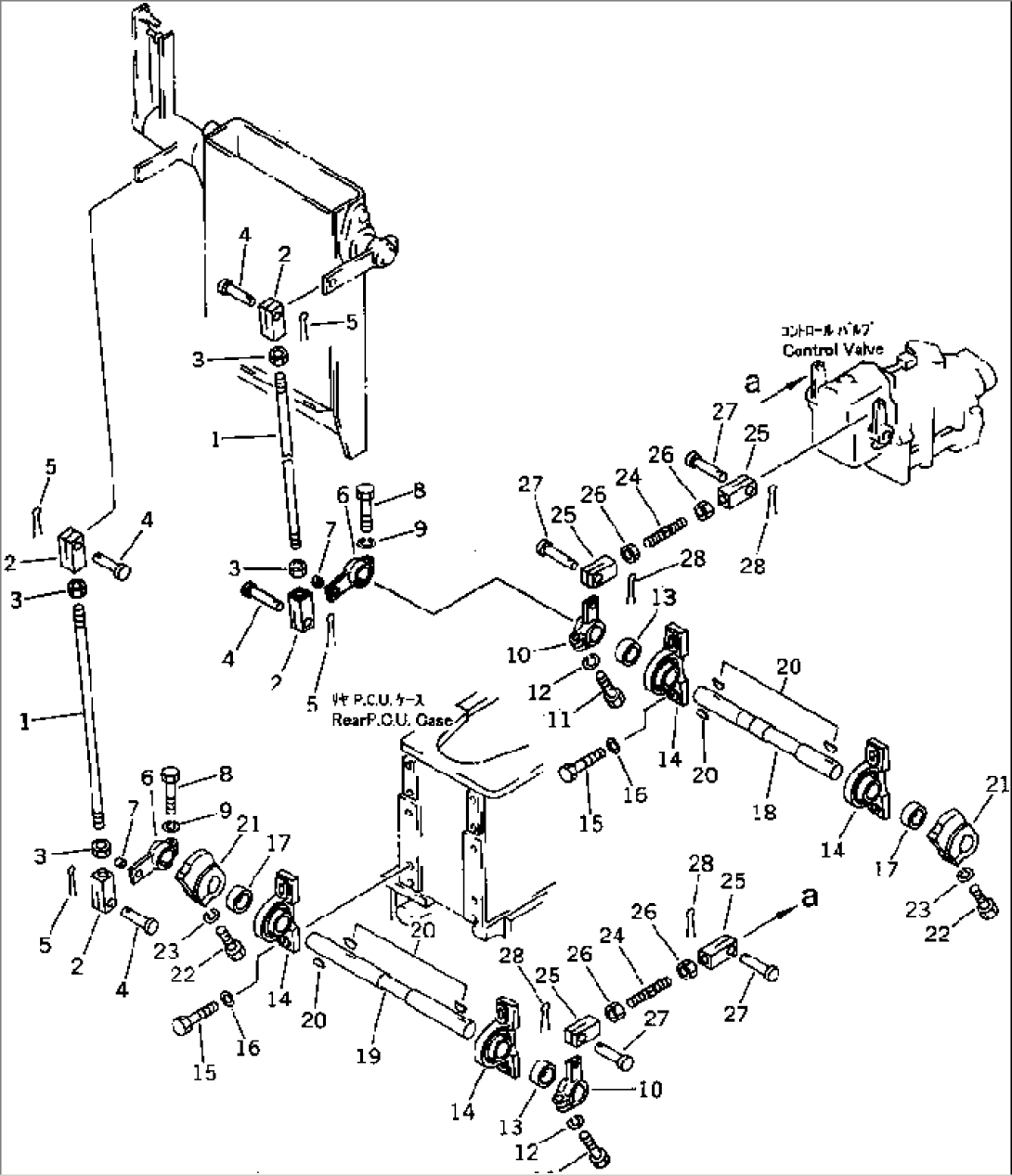 REAR P.C.U. CONTROL LINKAGE (2/2)