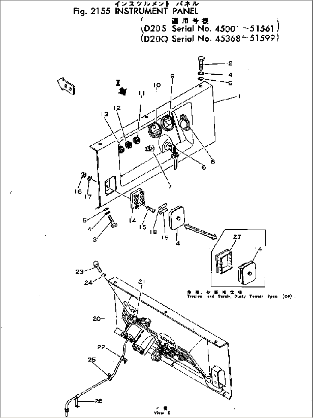 INSTRUMENT PANEL(#45001-51561)