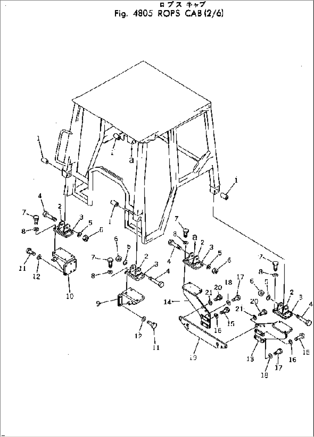 ROPS CAB (2/6)