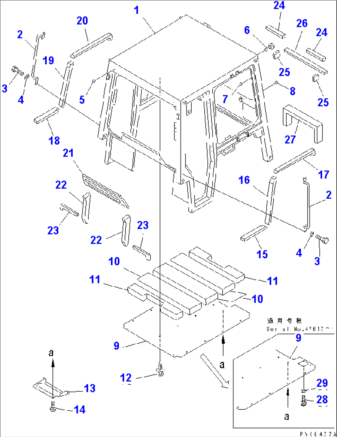 STEEL CAB (BODY) (1/6)