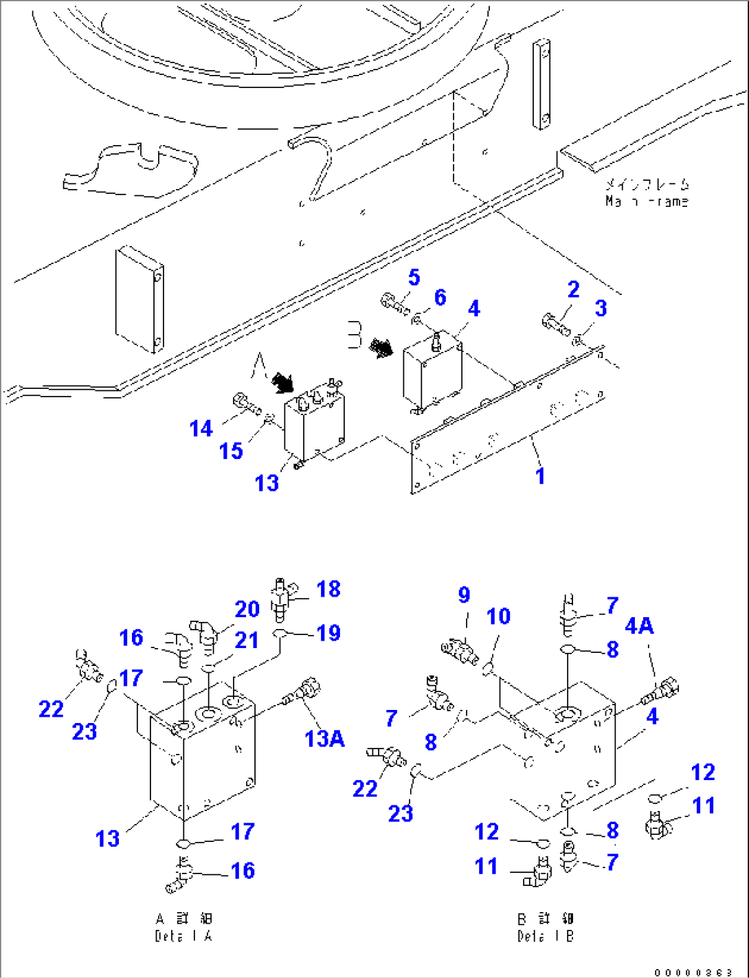 FRONT DOZER AND REAR OUTRIGGER PIPING (3/4)