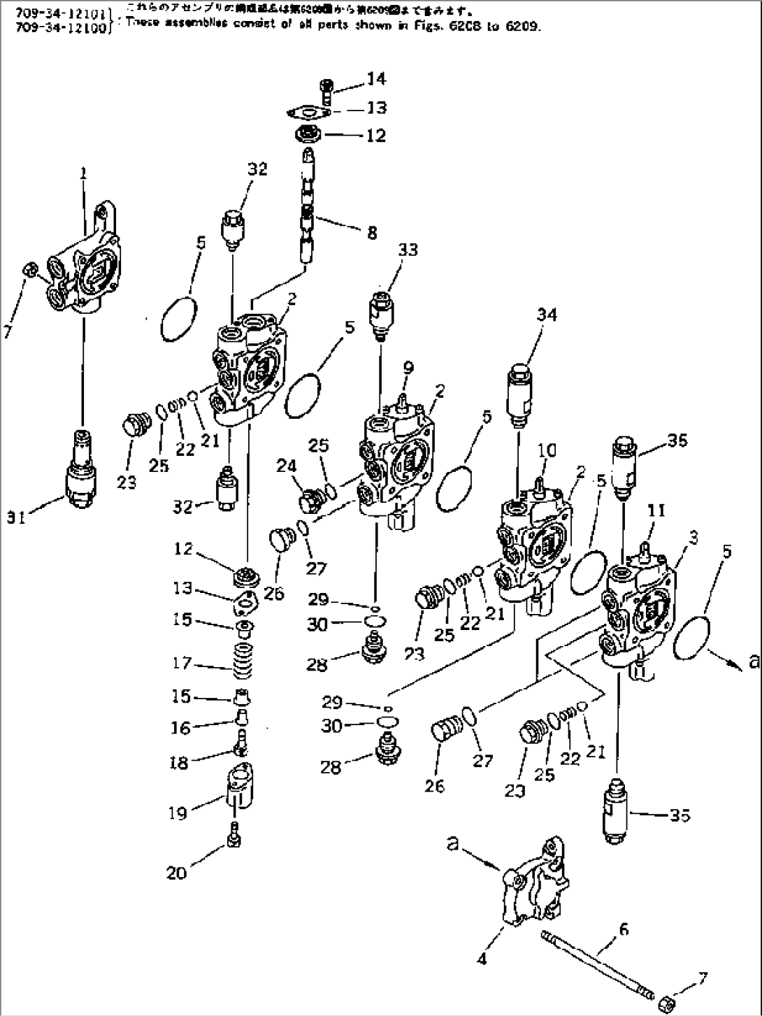 4-SPOOL CONTROL VALUE (1/2) (SWING¤ ATTACHMENT)