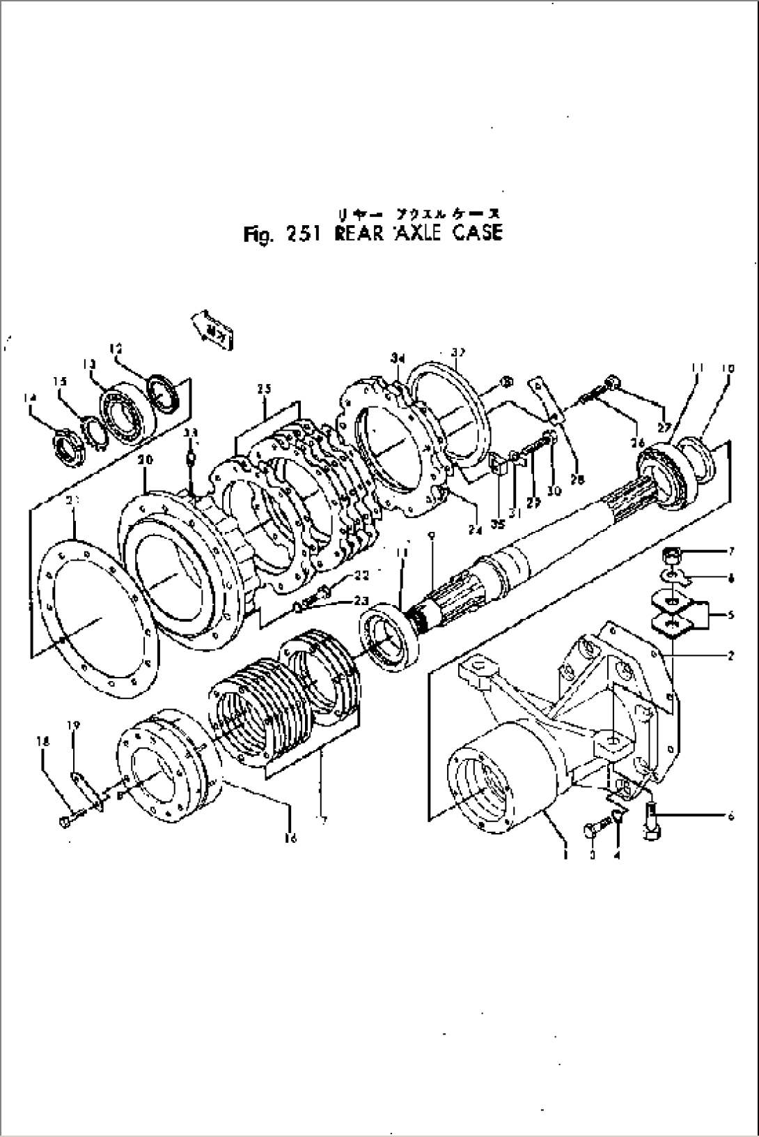 REAR AXLE CASE