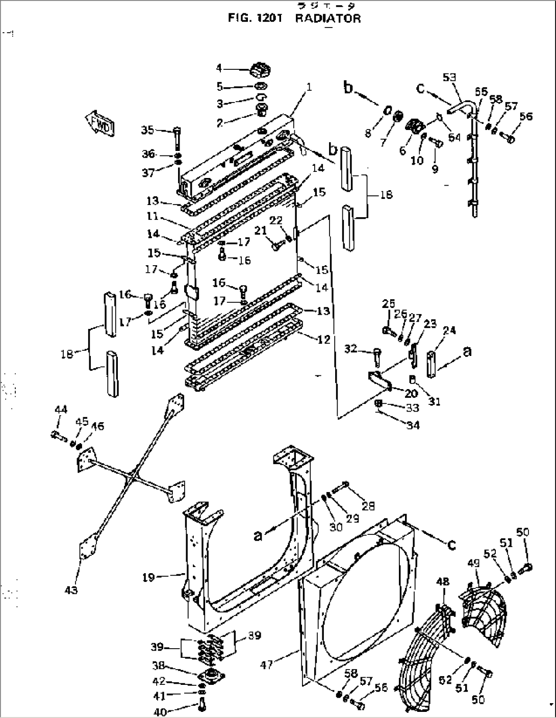 RADIATOR