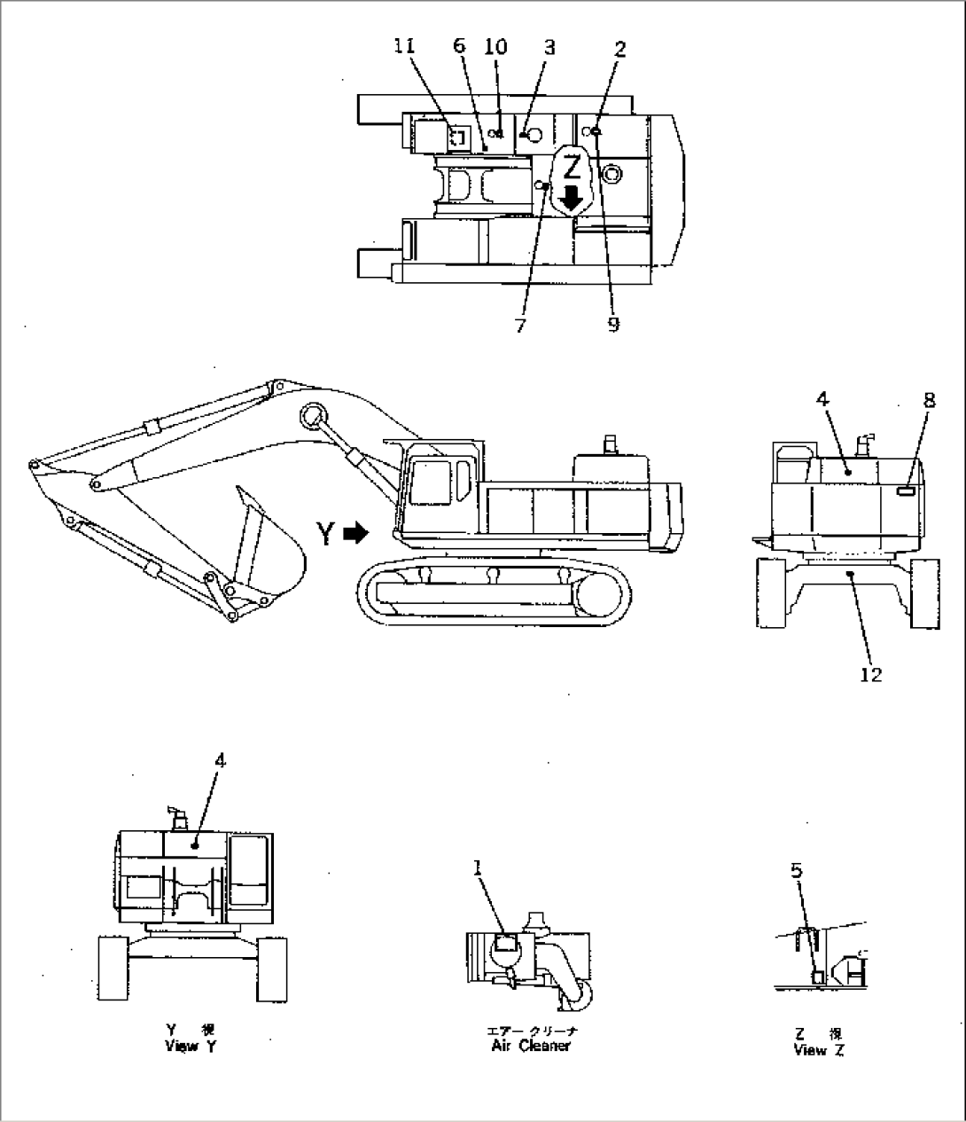 MARKS AND PLATES (OPERATING AND CAUTION PLATE) (ENGLISH)(#20179-)