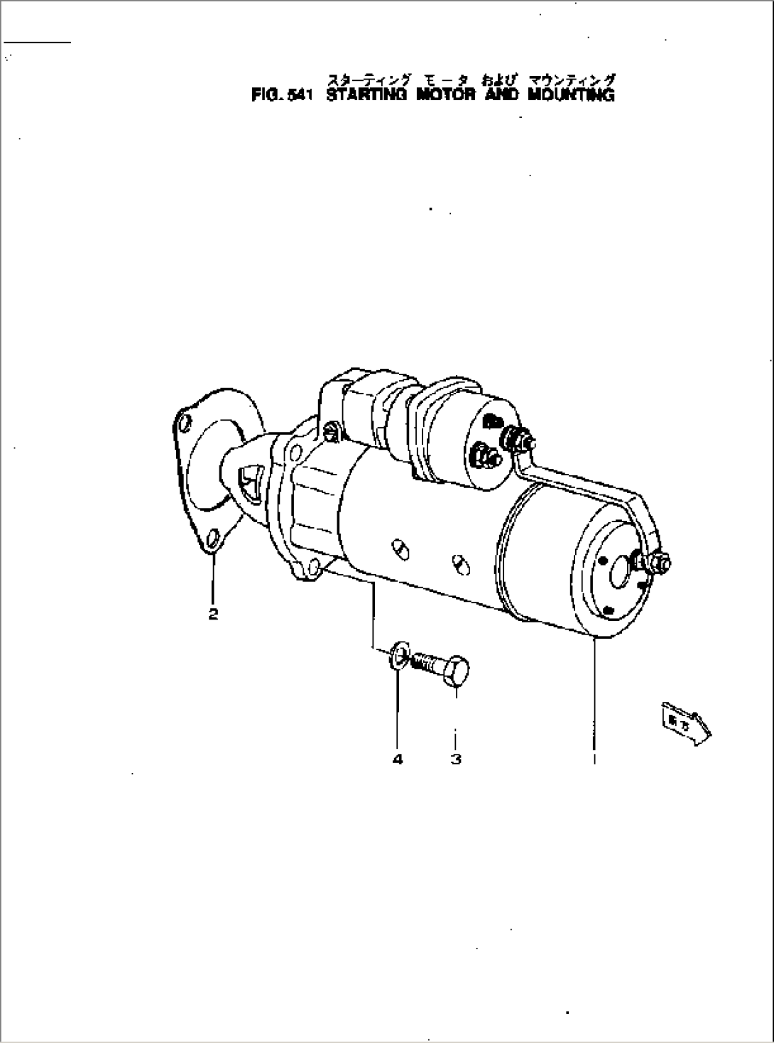 STARING MOTOR AND MOUNTING