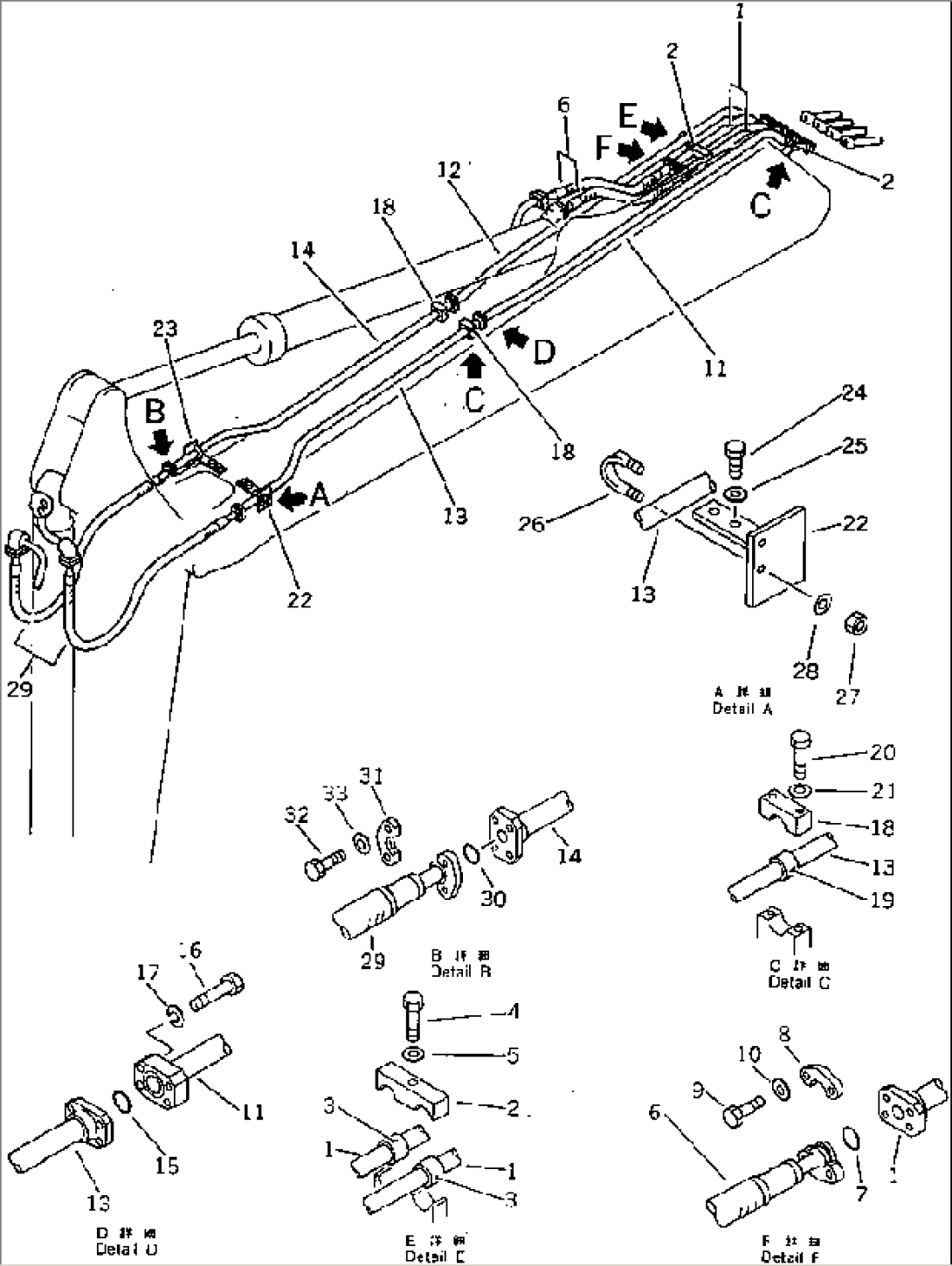 HYDRAULIC PIPING (7/8) (BUCKET)