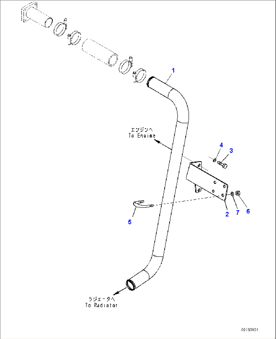 Coolant Piping, Bypass Tube (#8173-)