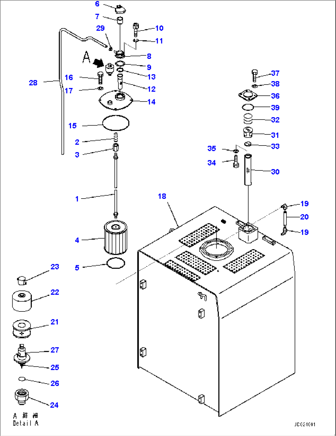 Hydraulic Tank, Tank (#35201-)