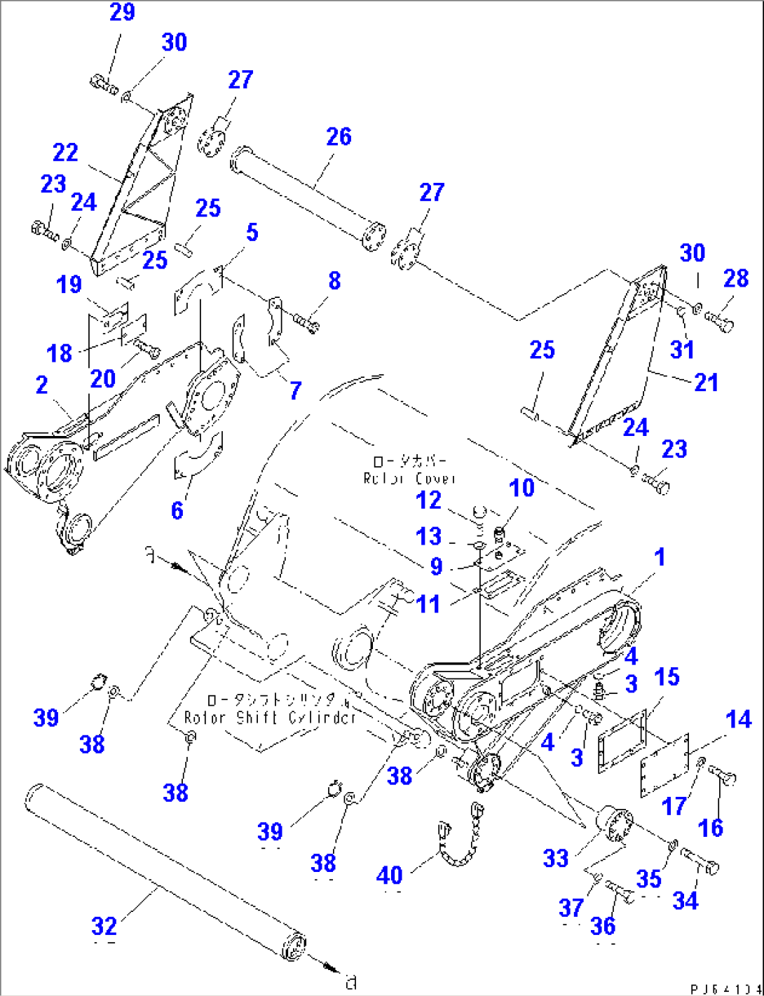 ROTOR (3/7)(#11015-11036)