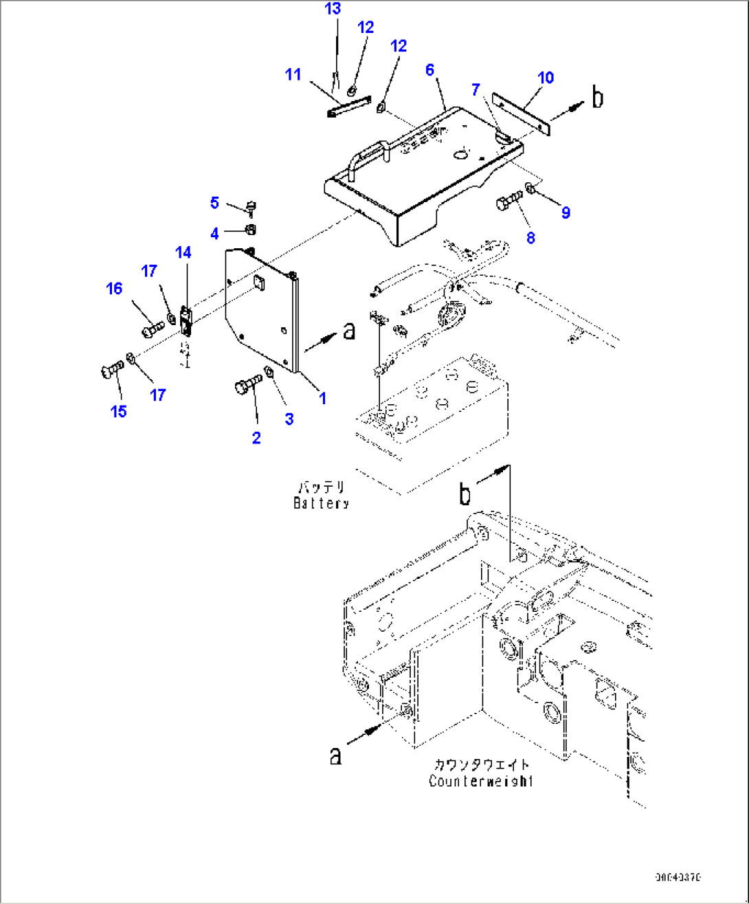 Battery Case, Battery Box Cover, R.H. (#65949-)