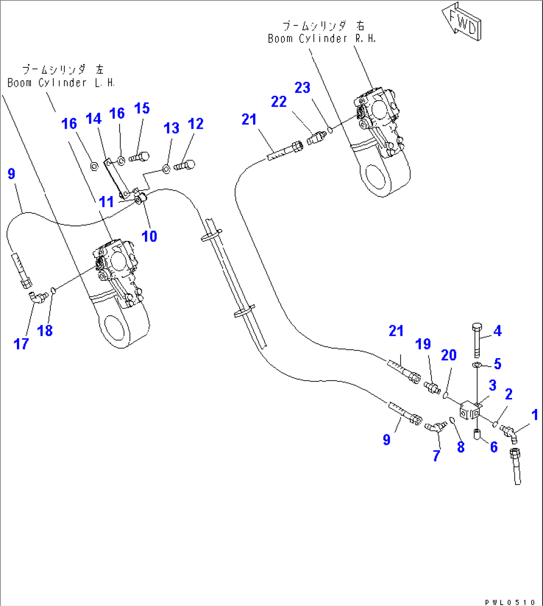 DRIFT PRIVENTIVE (BOOM) (2/3)