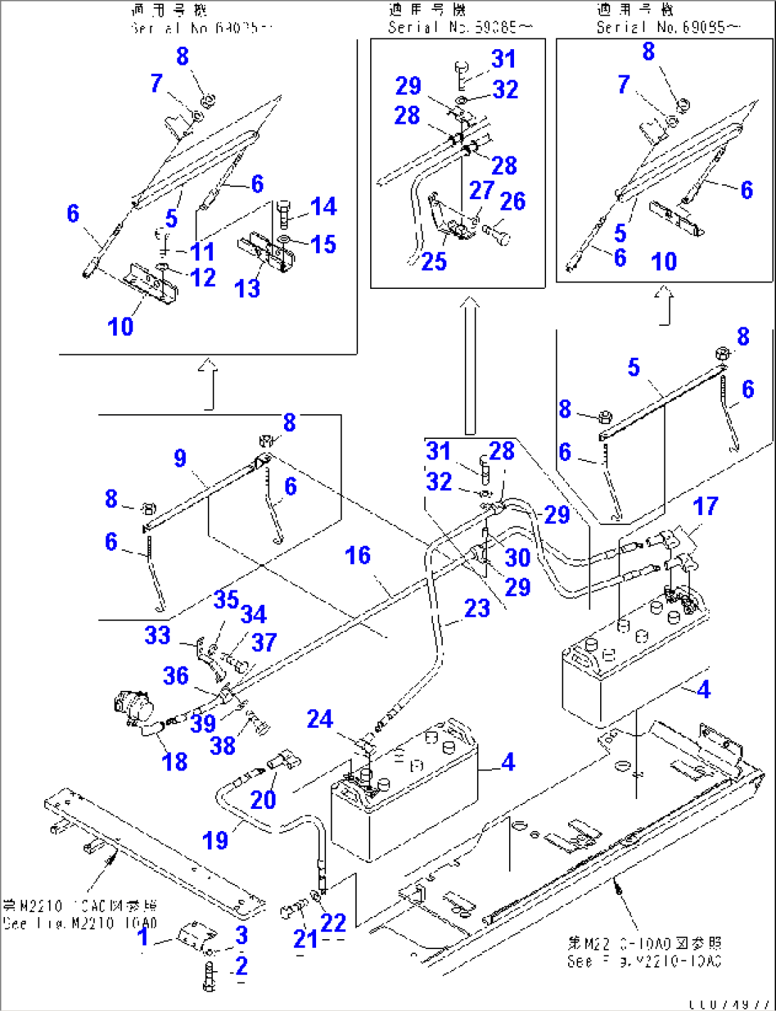 FENDER (ADDITIONAL FUEL STRAINER AND BATTERY WIRING) (WITH LARGE BATTERY)