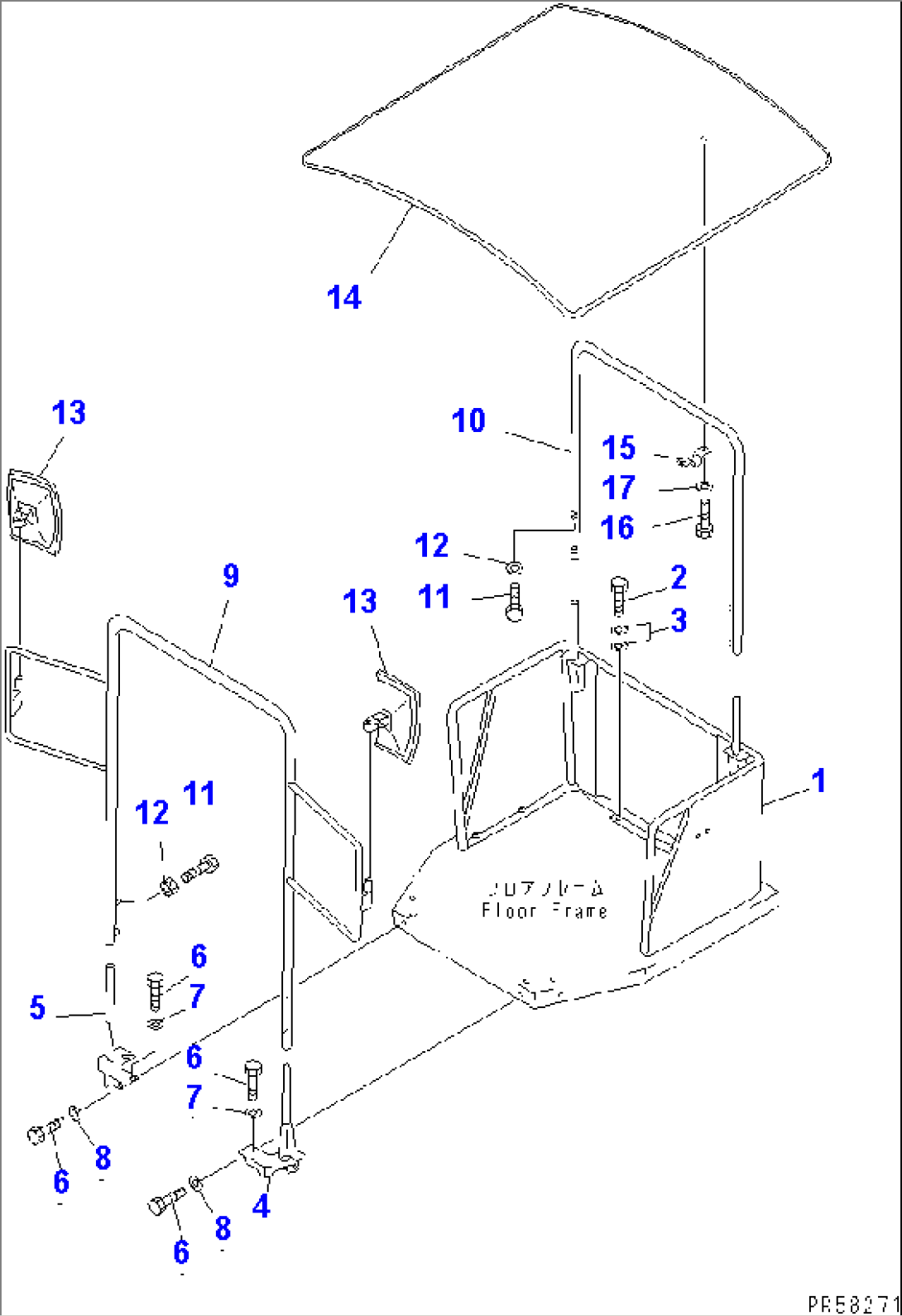 STEEL CANOPY(#1501-1700)