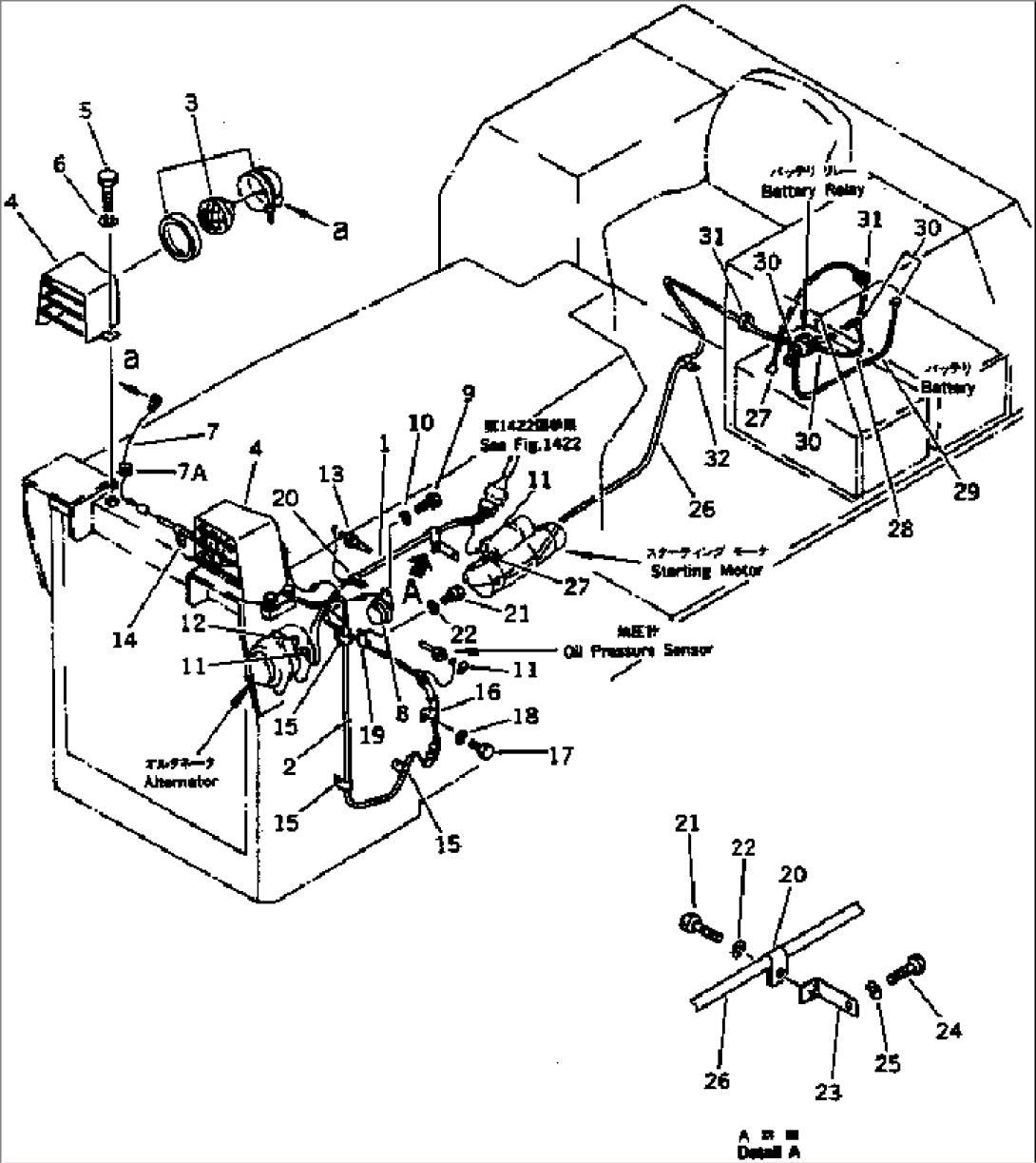 ELECTRICAL SYSTEM (1/2)